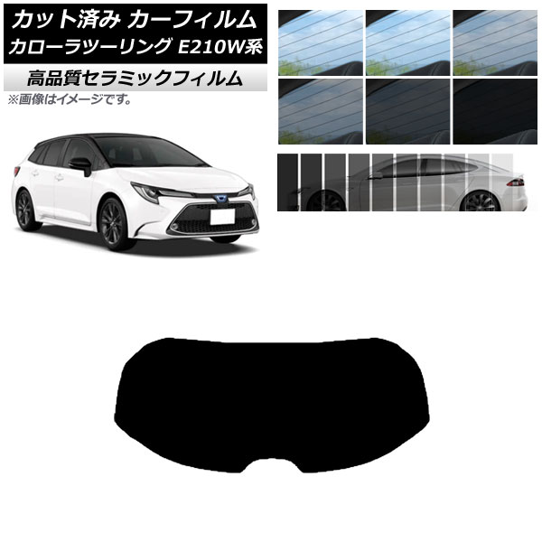 AP åȺѤ ե NC UV Ǯ ꥢ饹(1緿) ȥ西 ġ E210W 2019ǯ09 ٤9ե५顼 AP-WFNC0022-R1