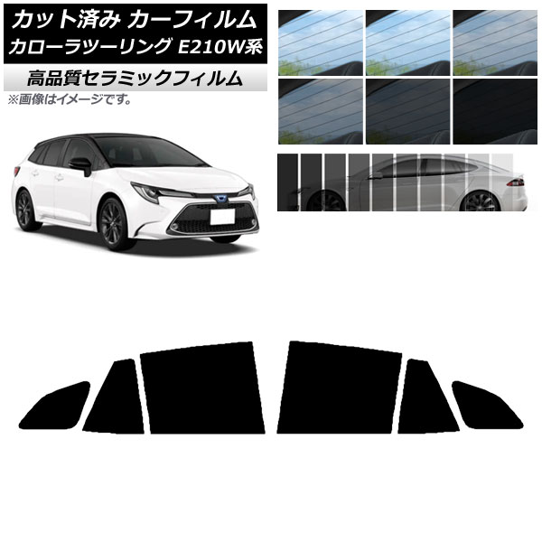 AP åȺѤ ե NC UV Ǯ ꥢɥå ȥ西 ġ E210W 2019ǯ09 ٤9ե५顼 AP-WFNC0022-RD