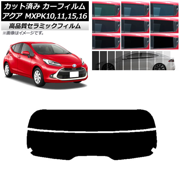 ե ȥ西  K10 (MXPK10,11,15,16) 2021ǯ07 ꥢ饹(ʬ) NC UV Ǯ ٤9ե५顼 AP-WFNC0023-R2