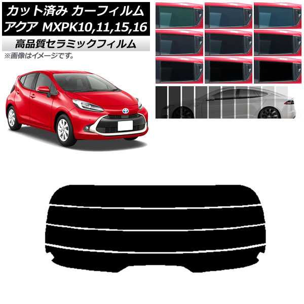 ե ȥ西  K10 (MXPK10,11,15,16) 2021ǯ07 ꥢ饹(ʬ) NC UV Ǯ ٤9ե५顼 AP-WFNC0023-R4