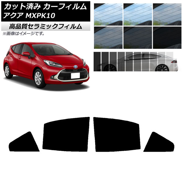 AP åȺѤ ե NC UV Ǯ ꥢɥå ȥ西  K10 2021ǯ07 ٤9ե५顼 AP-WFNC0023-RD