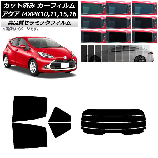 ե ȥ西  K10 (MXPK10,11,15,16) 2021ǯ07 ꥢå(ʬ) NC UV Ǯ ٤9ե५顼 AP-WFNC0023-RDR4