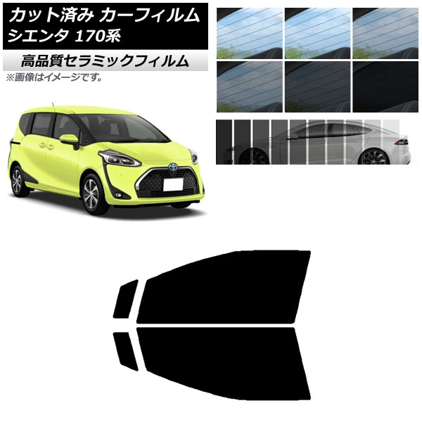 AP åȺѤ ե NC UV Ǯ եȥɥå ȥ西  170 2015ǯ07 ٤9ե५顼 AP-WFNC0024-FD