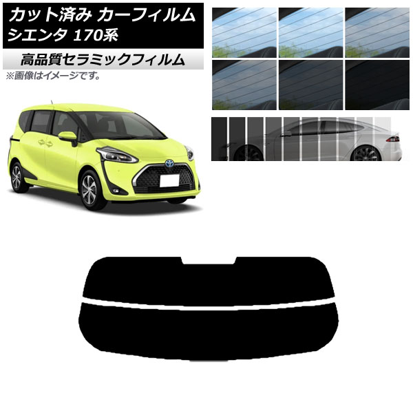 AP åȺѤ ե NC UV Ǯ ꥢ饹(ʬ) ȥ西  170 2015ǯ07 ٤9ե५顼 AP-WFNC0024-R2