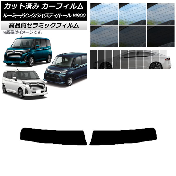 AP åȺѤ ե NC UV Ǯ ȥåץ 롼ߡ/ 㥹ƥ ȡ M900/910A,F,S ٤9ե५顼 AP-WFNC0025-T