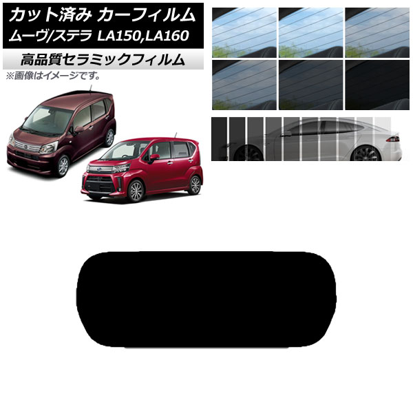 AP åȺѤ ե NC UV Ǯ ꥢ饹(1緿) ƥ ࡼ LA150F/LA160F LA150S/LA160S ٤9ե५顼 AP-WFNC0033-R1