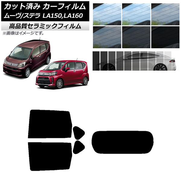 AP åȺѤ ե NC UV Ǯ ꥢå(1緿) ƥ ࡼ LA150F/LA160F LA150S/LA160S ٤9ե५顼 AP-WFNC0033-RDR1