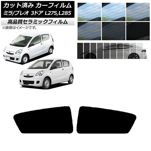 AP åȺѤ ե NC UV Ǯ ꥢɥå ץ쥪 ߥ L275F/B/S/V,L285F/B/S/V 3ɥ ٤9ե५顼 AP-WFNC0034-RD