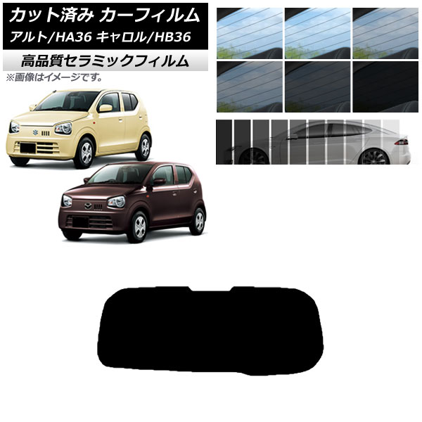 AP åȺѤ ե NC UV Ǯ ꥢ饹(1緿)   HB36S HA36S/HA36V ٤9ե५顼 AP-WFNC0038-R1