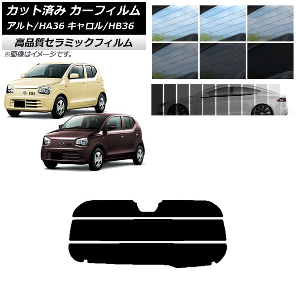 AP åȺѤ ե NC UV Ǯ ꥢ饹(ʬ)   HB36S HA36S/HA36V ٤9ե५顼 AP-WFNC0038-R3