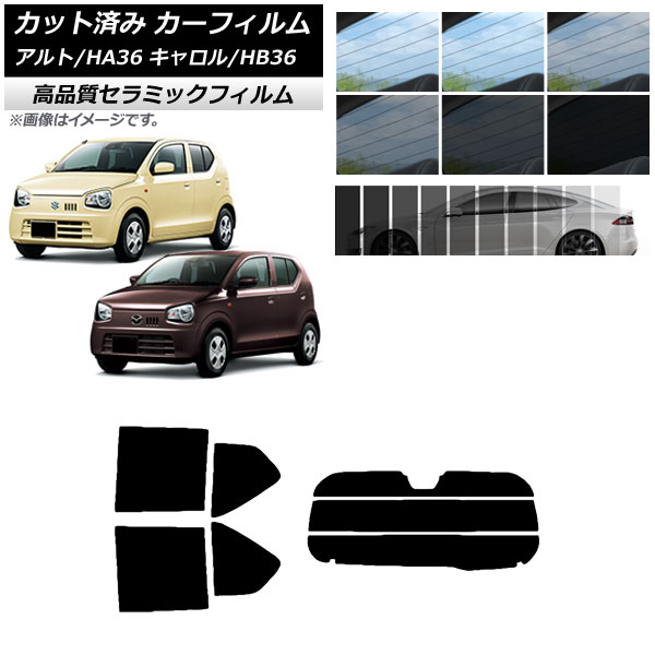 AP åȺѤ ե NC UV Ǯ ꥢå(ʬ)   HB36S HA36S/HA36V ٤9ե५顼 AP-WFNC0038-RDR3
