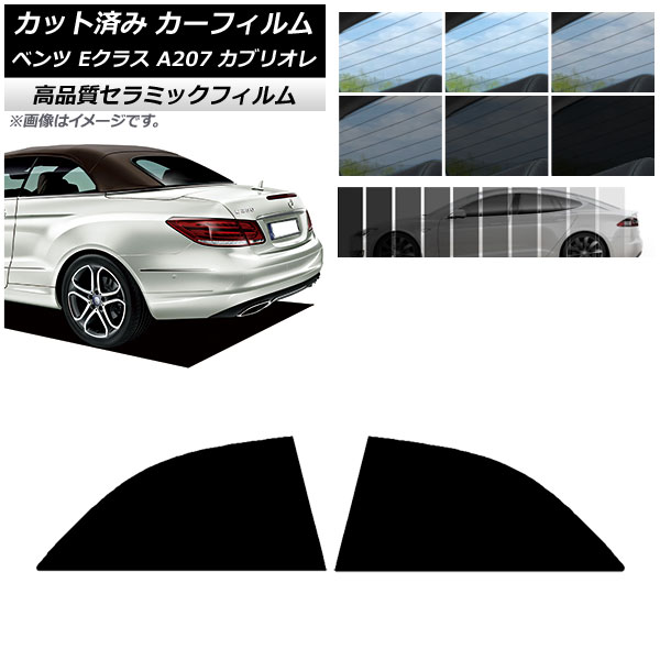 AP åȺѤ ե NC UV Ǯ ꥢɥå ٥ E饹 A207 ֥ꥪ 2010ǯ2016ǯ ٤9ե५顼 AP-WFNC0040-RD