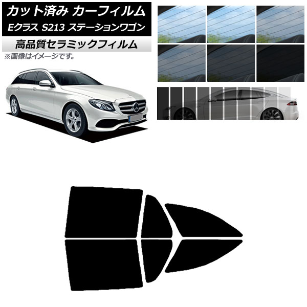 AP åȺѤ ե NC UV Ǯ ꥢɥå ٥ E饹 S213 ơ若 2016ǯ ٤9ե५顼 AP-WFNC0042-RD