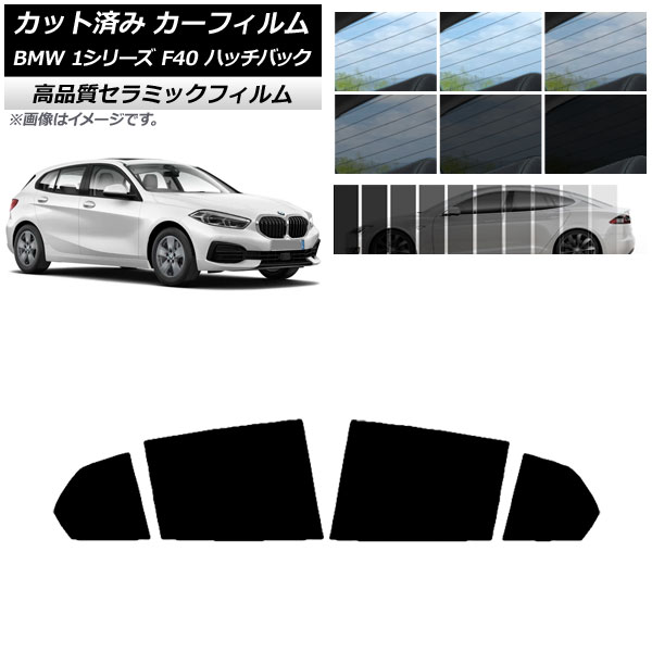 AP åȺѤ ե NC UV Ǯ ꥢɥå BMW 1꡼ F40 ϥåХå 2019ǯ05 ٤9ե५顼 AP-WFNC0047-RD