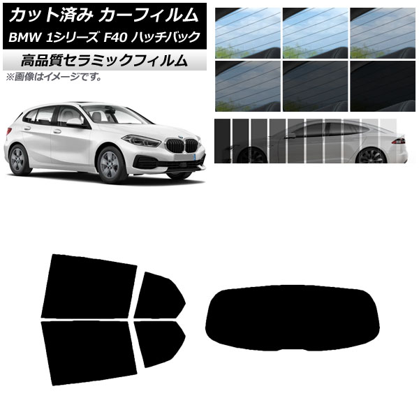 AP åȺѤ ե NC UV Ǯ ꥢå(1緿) BMW 1꡼ F40 ϥåХå 2019ǯ05 ٤9ե५顼 AP-WFNC0047-RDR1