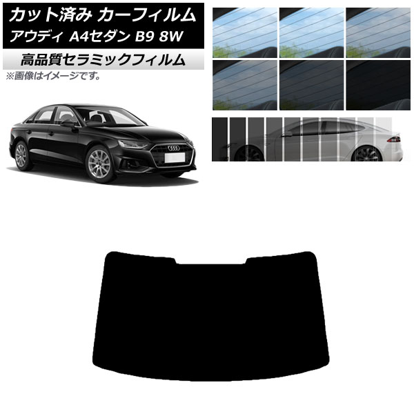 AP åȺѤ ե NC UV Ǯ ꥢ饹(1緿) ǥ A4/S4  B9 8W 2015ǯ ٤9ե५顼 AP-WFNC0056-R1