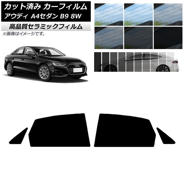 AP åȺѤ ե NC UV Ǯ ꥢɥå ǥ A4/S4  B9 8W 2015ǯ ٤9ե५顼 AP-WFNC0056-RD