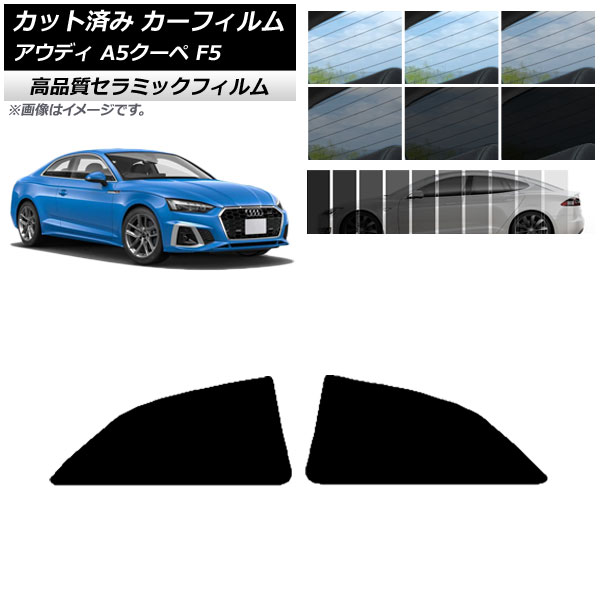 AP åȺѤ ե NC UV Ǯ ꥢɥå ǥ A5/S5/RS5  F5 2016ǯ ٤9ե५顼 AP-WFNC0058-RD