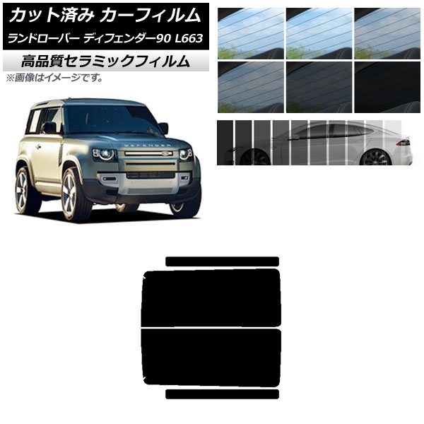 åȺѤ ե NC UV Ǯ ꥢɥå ɥС ǥե90 L663 3ɥ 2020ǯ ٤9ե५顼 AP-WFNC0060-RD