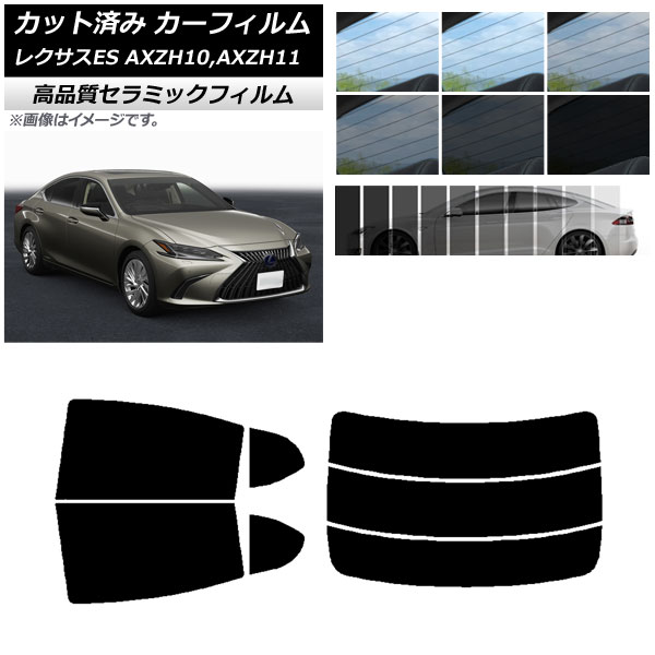 AP åȺѤ ե NC UV Ǯ ꥢå(ʬ) 쥯 ES AXZH10,AXZH11 2018ǯ10 ٤9ե५顼 AP-WFNC0063-RDR3