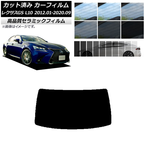 AP åȺѤ ե NC UV Ǯ ꥢ饹(1緿) 쥯 GS L10 2012ǯ012020ǯ09 ٤9ե५顼 AP-WFNC0064-R1