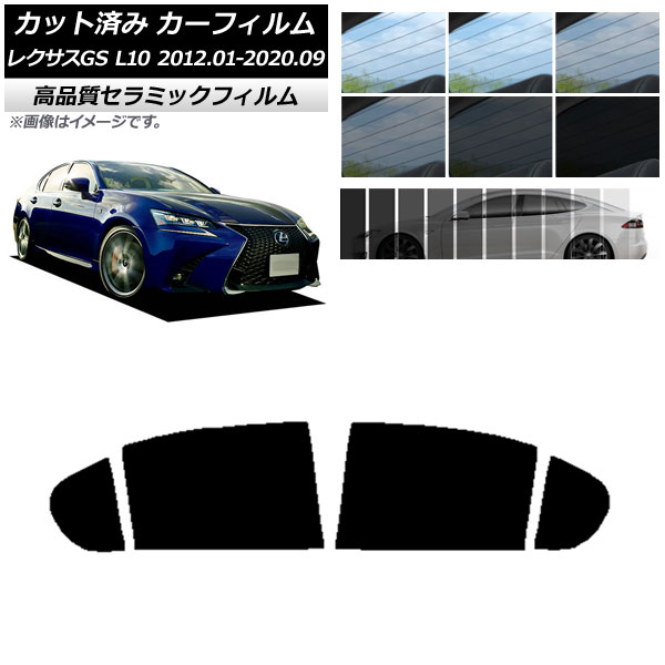 AP åȺѤ ե NC UV Ǯ ꥢɥå 쥯 GS L10 2012ǯ012020ǯ09 ٤9ե५顼 AP-WFNC0064-RD
