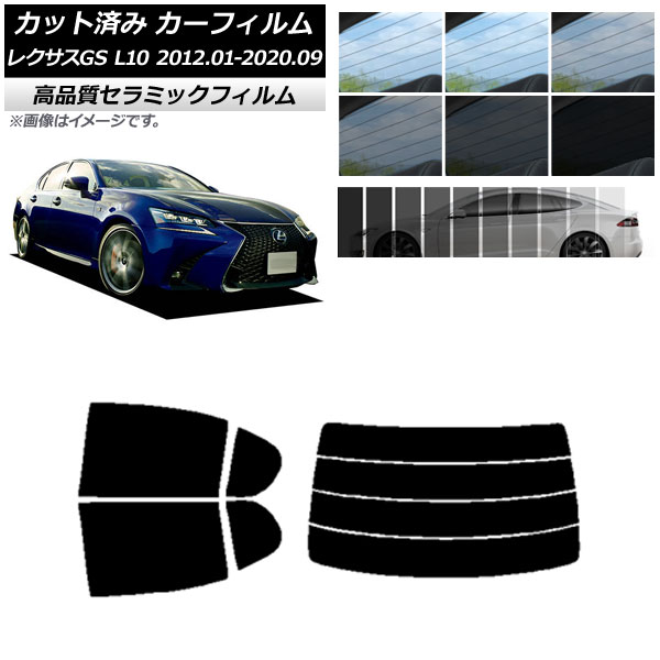 AP åȺѤ ե NC UV Ǯ ꥢå(ʬ) 쥯 GS L10 2012ǯ012020ǯ09 ٤9ե५顼 AP-WFNC0064-RDR4