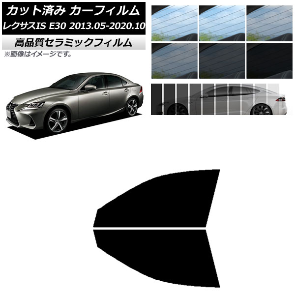 AP åȺѤ ե NC UV Ǯ եȥɥå 쥯 IS E30 2013ǯ052020ǯ10 ٤9ե५顼 AP-WFNC0066-FD