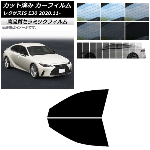 AP åȺѤ ե NC UV Ǯ եȥɥå 쥯 IS E30 2020ǯ11 ٤9ե५顼 AP-WFNC0067-FD