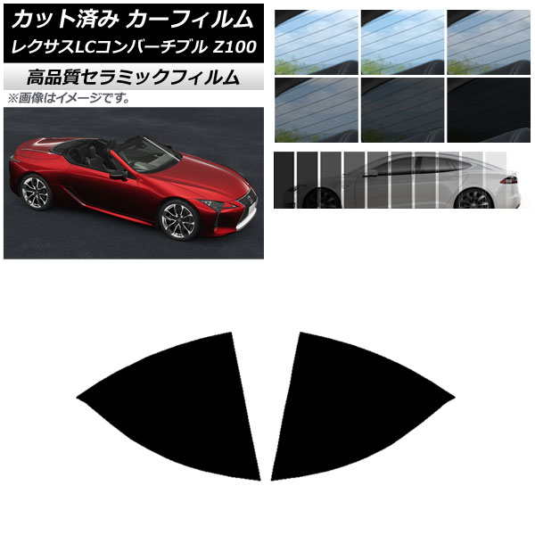 AP åȺѤ ե NC UV Ǯ ꥢɥå 쥯 LCС֥ URZ100 2019ǯ01 ٤9ե५顼 AP-WFNC0069-RD