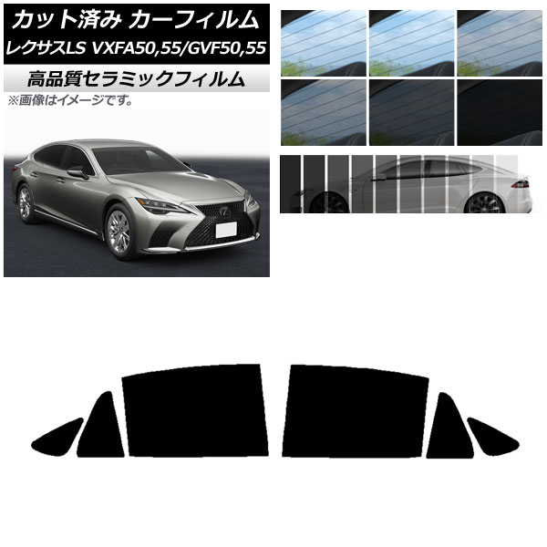 AP åȺѤ ե NC UV Ǯ ꥢɥå 쥯 LS VXFA50,55/GVF50,55 2017ǯ10 ٤9ե५顼 AP-WFNC0070-RD