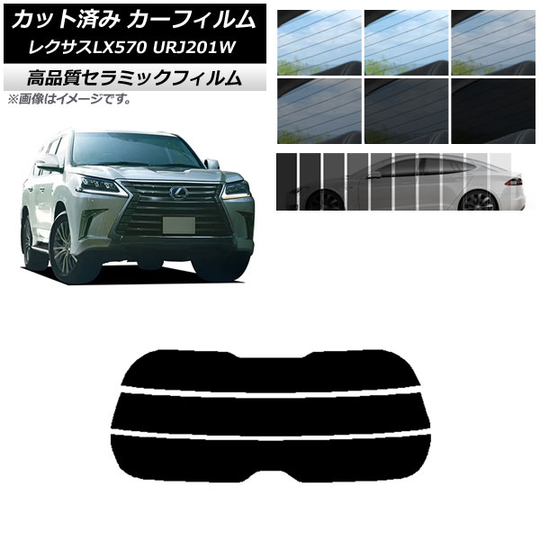 AP åȺѤ ե NC UV Ǯ ꥢ饹(ʬ) 쥯 LX URJ201W 2015ǯ092021ǯ10 ٤9ե५顼 AP-WFNC0071-R3