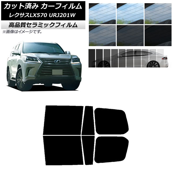AP åȺѤ ե NC UV Ǯ ꥢɥå 쥯 LX URJ201W 2015ǯ092021ǯ10 ٤9ե५顼 AP-WFNC0071-RD