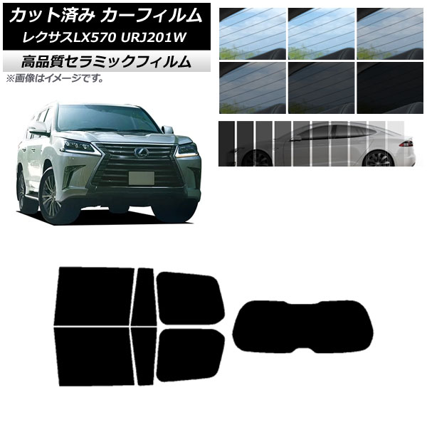 AP åȺѤ ե NC UV Ǯ ꥢå(1緿) 쥯 LX URJ201W 2015ǯ092021ǯ10 ٤9ե५顼 AP-WFNC0071-RDR1