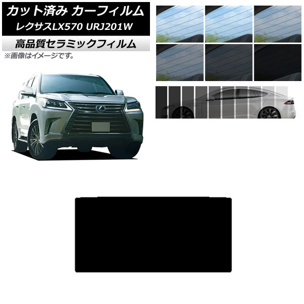 AP åȺѤ ե NC UV Ǯ 롼 쥯 LX URJ201W 2015ǯ092021ǯ10 ٤9ե५顼 AP-WFNC0071-S