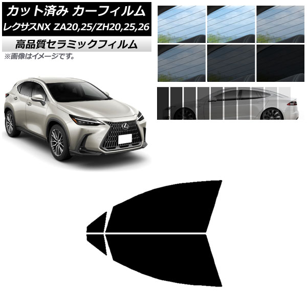 AP åȺѤ ե NC UV Ǯ եȥɥå 쥯 NX ZA20,25/ZH20,25,26 2021ǯ11 ٤9ե५顼 AP-WFNC0072-FD