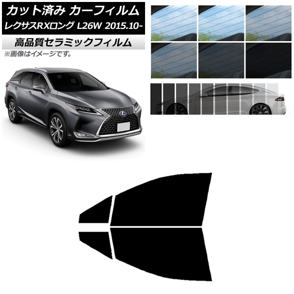 AP åȺѤ ե NC UV Ǯ եȥɥå 쥯 RX GYL26W 2015ǯ10 ٤9ե५顼 AP-WFNC0075-FD