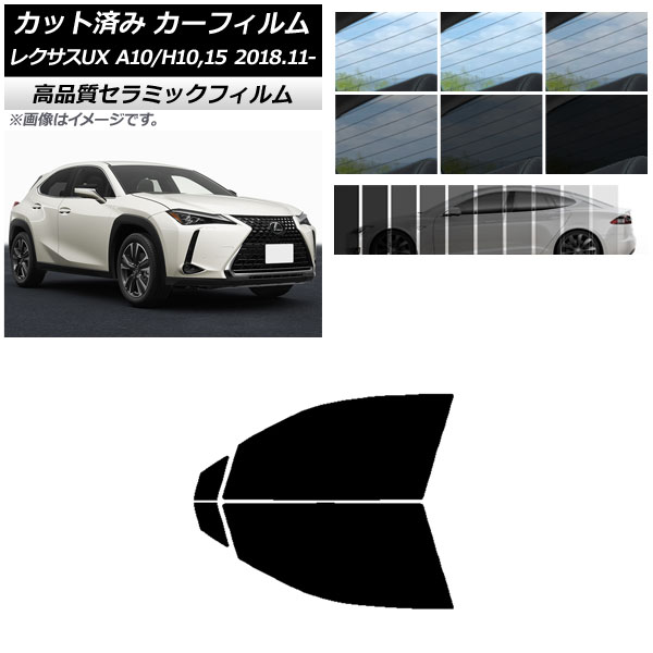 AP åȺѤ ե NC UV Ǯ եȥɥå 쥯 UX MZAA10/MZAH10,15/KMA10 2018ǯ11 ٤9ե५顼 AP-WFNC0076-FD