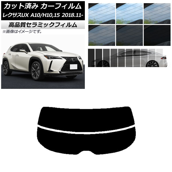AP åȺѤ ե NC UV Ǯ ꥢ饹(ʬ) 쥯 UX MZAA10/MZAH10,15/KMA10 2018ǯ11 ٤9ե५顼 AP-WFNC0076-R2