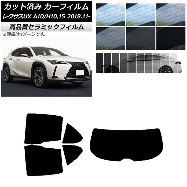 AP åȺѤ ե NC UV Ǯ ꥢå(1緿) 쥯 UX MZAA10/MZAH10,15/KMA10 2018ǯ11 ٤9ե५顼 AP-WFNC0076-RDR1