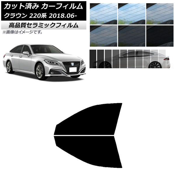 AP åȺѤ ե NC UV Ǯ եȥɥå ȥ西 饦 220 2018ǯ06 ٤9ե५顼 AP-WFNC0078-FD