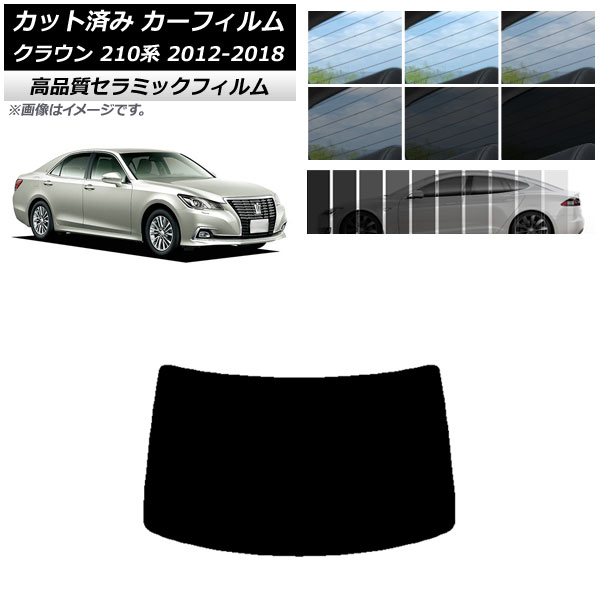 AP åȺѤ ե NC UV Ǯ ꥢ饹(1緿) ȥ西 饦 210 2012ǯ122018ǯ06 ٤9ե५顼 AP-WFNC0079-R1