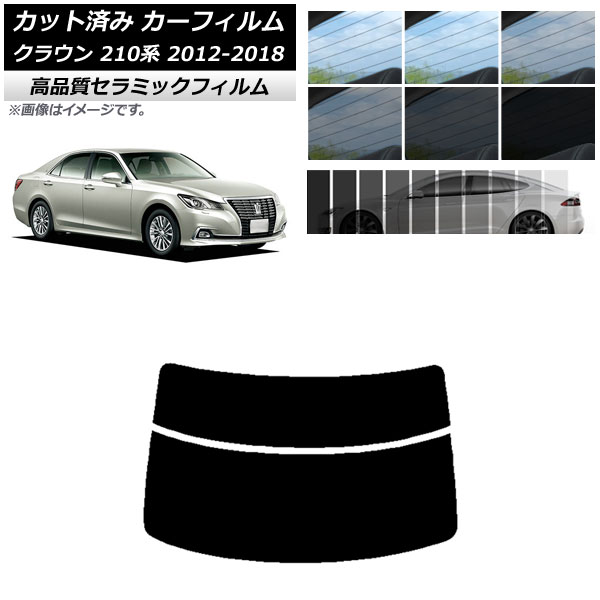 AP åȺѤ ե NC UV Ǯ ꥢ饹(ʬ) ȥ西 饦 210 2012ǯ122018ǯ06 ٤9ե५顼 AP-WFNC0079-R2
