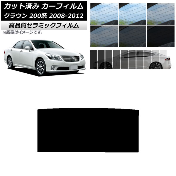 AP åȺѤ ե NC UV Ǯ 롼 ȥ西 饦 200 2008ǯ022012ǯ12 ٤9ե५顼 AP-WFNC0080-S