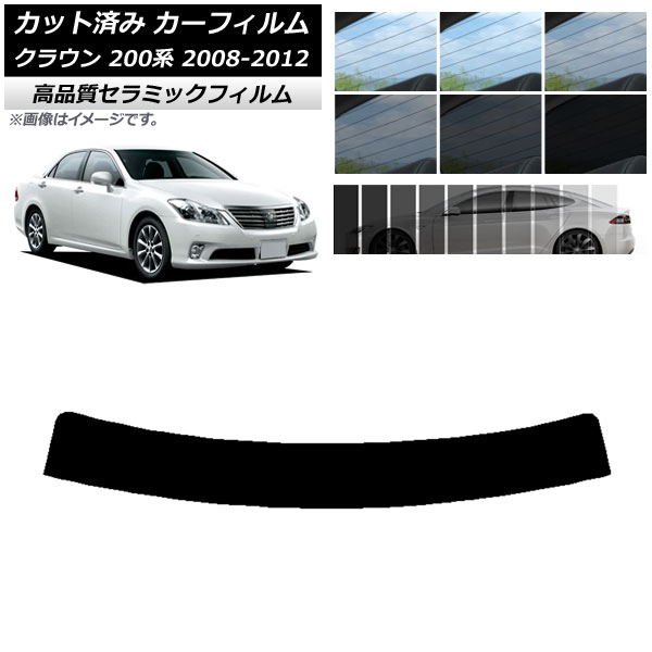 AP åȺѤ ե NC UV Ǯ ȥåץ ȥ西 饦 200 2008ǯ022012ǯ12 ٤9ե५顼 AP-WFNC0080-T