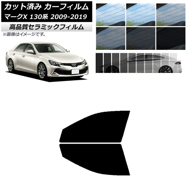 AP åȺѤ ե NC UV Ǯ եȥɥå ȥ西 ޡX 130 2009ǯ102019ǯ12 ٤9ե५顼 AP-WFNC0081-FD