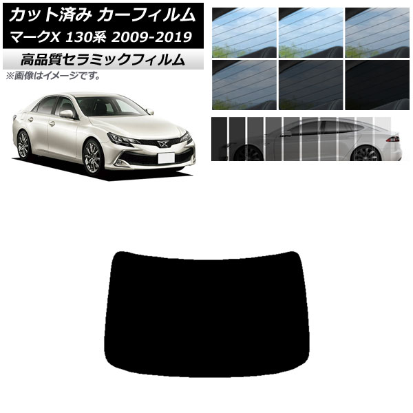 AP åȺѤ ե NC UV Ǯ ꥢ饹(1緿) ȥ西 ޡX 130 2009ǯ102019ǯ12 ٤9ե५顼 AP-WFNC0081-R1