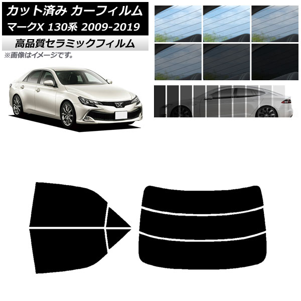 AP åȺѤ ե NC UV Ǯ ꥢå(ʬ) ȥ西 ޡX 130 2009ǯ102019ǯ12 ٤9ե५顼 AP-WFNC0081-RDR3