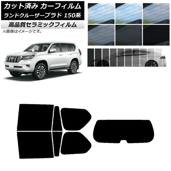AP åȺѤ ե NC UV Ǯ ꥢå(1緿) ȥ西 ɥ롼ץ 150 2009ǯ09 ٤9ե५顼 AP-WFNC0082-RDR1