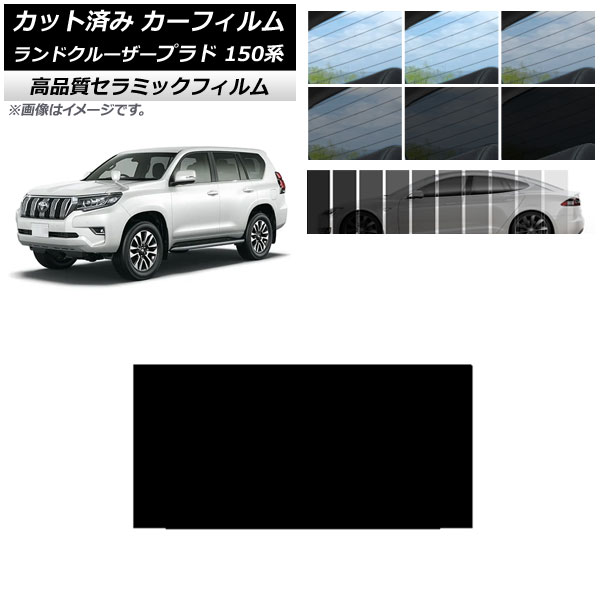 AP åȺѤ ե NC UV Ǯ 롼 ȥ西 ɥ롼ץ 150 2009ǯ09 ٤9ե५顼 AP-WFNC0082-S